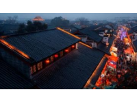 魚(yú)燈搖曳的徽州古村莊：深藏皖南時(shí)光膠囊與舌尖活態(tài)非遺