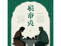 看見西貝用預制菜了！對于羅永浩和西貝的爭論