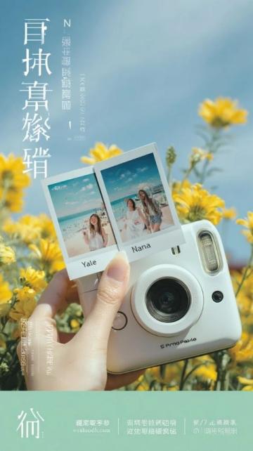 杭州行程推薦:住宿、交通、景點一站式攻略