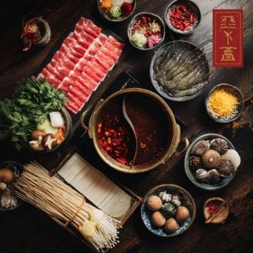 重溫城市之戀:品嘗美味與尋覓獨特的火鍋經典