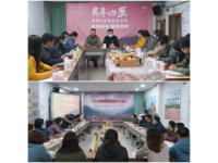 南京燕子磯推出三幅低容積率地塊 最低1.3即將拍賣