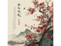 五峰漢馬池茶店子櫻桃采摘攻略：親子情侶必嘗的甜美盛宴