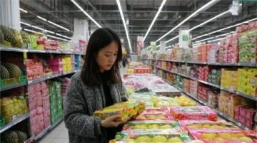 鞍山一家短命超市又換新主!