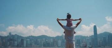 探索香港：一站式指南，盡享東方明珠的魅力之旅