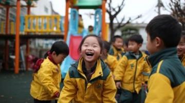 官宣！龍崗又一教育集團(tuán)成立！