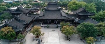 橫店三日游攻略