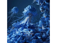 南寧園博園首屆粉黛花海生活節即將拉開帷幕