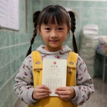 河南常考基礎(chǔ)知識要點