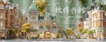 山東濟(jì)南酒店降維經(jīng)營(yíng)，28元菜變12元，日營(yíng)業(yè)額狂飆十幾萬！