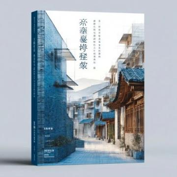 接下來我將為你呈現(xiàn)長(zhǎng)沙三日游的精彩行程,通過圖文的形式展現(xiàn)每個(gè)景點(diǎn)的特色與魅力