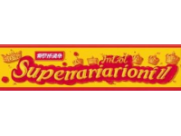 莆田萬達影城最新影訊_莆田萬達電影票在線選座-大眾點評網