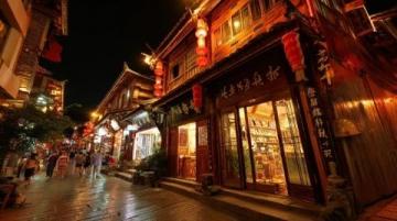 國(guó)慶中秋之旅,游黃山、逛老街、享用美食