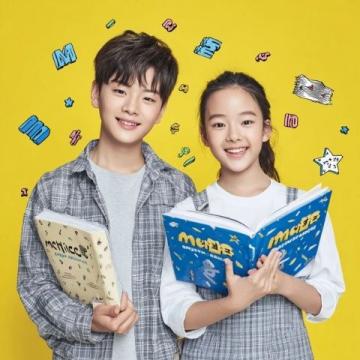 利用暑假,搶先掌握五年級數學核心知識點