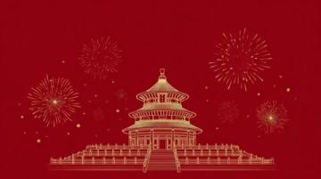 哪個國家的華人對中國更有好感煙火里的鄉音:華人心中的中國結