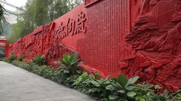 福州西河路涂鴉墻打卡攻略:從福伯燒仙草到物構(gòu)所南門