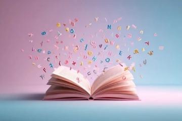 讀書改變人生：知識增長、思維提升、語言表達等方面的綜合優勢