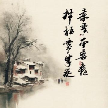 從運城高鐵赴太谷之旅：一場意外發現的老城邂逅