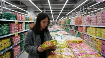 重慶多商超聯手助市民生活服務需求升級