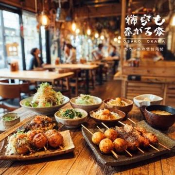 為了這座城市的1道美食,我踏上了說走就走的旅行!