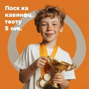 安全一夏丨競答有獎2025暑期中小學安全知識有獎周周測第三期等你來參與！