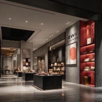 位于合肥蜀山區合歡路上的天怡新世紀商務中心旁邊，一個小店面吸引著我的視線：七碗仙。