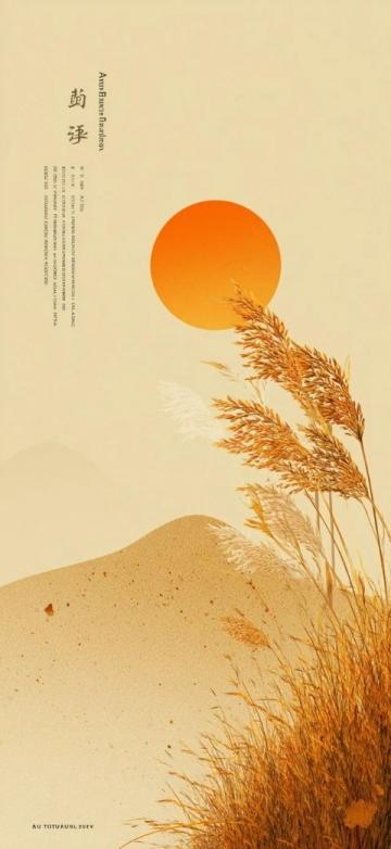 立秋習(xí)俗大揭秘：民間節(jié)氣傳統(tǒng)與養(yǎng)生智慧