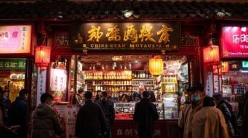 如果你想了解瀘州的街頭美食,那么你來對地方了!瀘州不僅是著名的酒城(以瀘州老