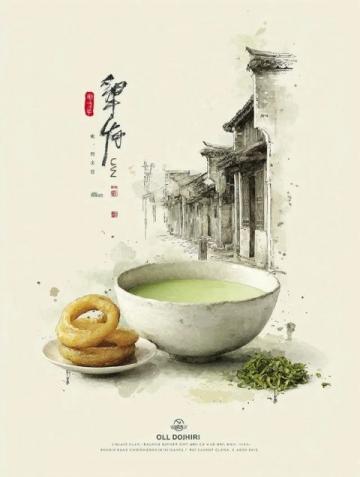 東風第一枝·阿丘早餐其一邱曉輝