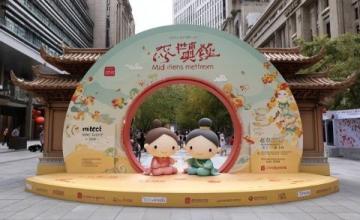 武漢公廁"凹凸"標識引眾怒猜字謎才能上廁所？網友炸鍋了！