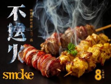 徐州經典美食推薦：地鍋雞、把子肉與特色小吃