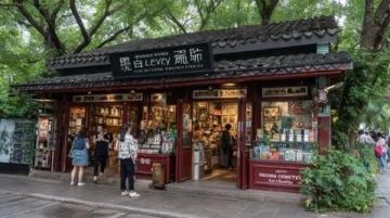 「蘇州美食地圖」觀前街、平江路…不容錯過的地道美味！