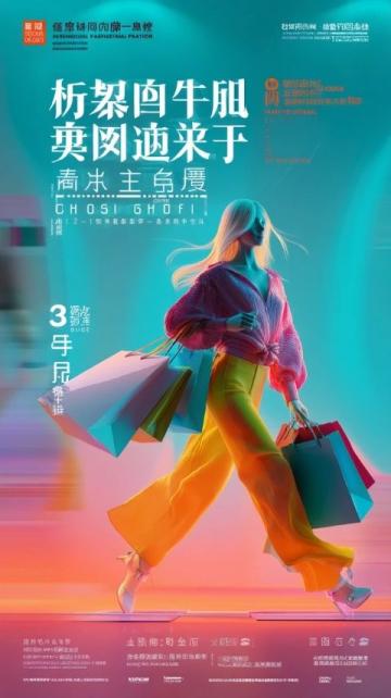 三亞反向攻略:3日避游路線指南