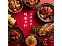 龍崗美食打卡小程序上線，南灣寶藏店等你來探抽霸王餐