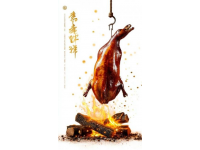 閩南雙寶：泉州姜母鴨與漳州蚵仔煎的美食對決