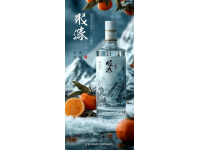 臨沂白酒TOP10大洗牌！老字號VS新勢力，誰在酒桌C位出道？