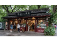 「蘇州美食地圖」觀前街、平江路…不容錯(cuò)過的地道美味！