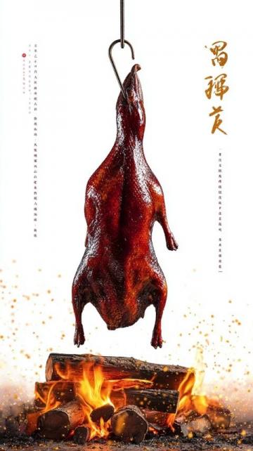 廣西傳統美食:柳州油堆特色制作與節日文化