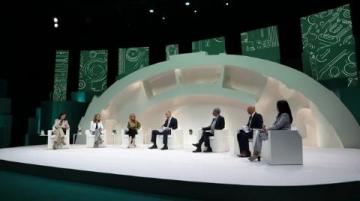 千年對話·泰山之巔五岳獨尊