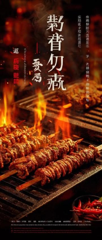 大理美食攻略,請收藏!