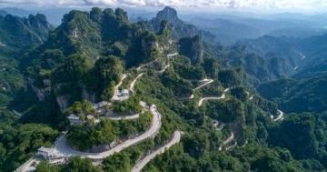 河南老君山三日游:穿越傳說中的仙境