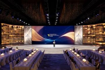 金洲金嶺北路大型智能家居體驗中心開工儀式舉行總投資2.87億