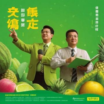 濰坊壽光綜合醫(yī)院繼續(xù)推進健康科普進校園活動