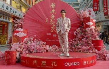 保定愛情廣場開業迎客美食文化齊綻放