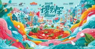 探索鄞州萬達塔斯?。含F烤漢堡的魅力之旅