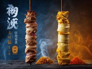 新鄉餐飲價格對比許昌:早餐午餐差異不大