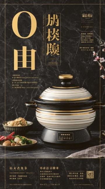 大理美食攻略,請收藏!