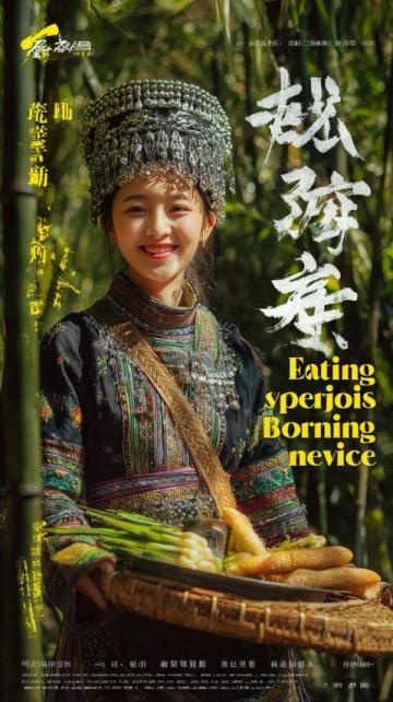 濰坊八寶咸菜做法分享：經典美食制作指南