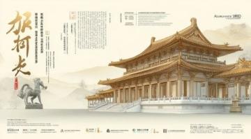 故宮秋景上線!附避峰路線與北京賞秋時(shí)間表