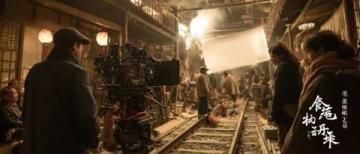 八聲甘州·品阿丘之餐邱曉輝