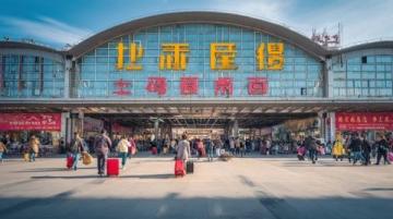 福州南站奢睡酒店與美食攻略推薦